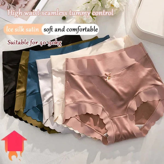 🌸Summer Essentials 60% OFF🔥Premium Satin Antibacterial Moisture-absorbing Pantiess