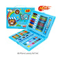 💗Hot Promotion 50% Off💗Deluxe 6-In-1 Art Creativity Set🎁The Best Present For Kids
