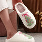 ⏰Christmas Sale 50% OFF🎄Christmas Plush Slippers🎀 - Fall Winter Gift