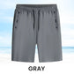 🔥Summer Big Sale 50% OFF❄️🌞2025 Innovative Unisex Ice Silk Fast Dry Stretch Shorts