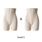 🔥Hot Sale 50% OFF!!⚡High-Waisted Butt-Lifting Shaping Shorts