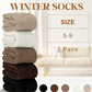 💥Christmas SALE 50% OFF✨5 Pairs Women's Solid Mid-calf Cozy Socks