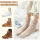 💥Christmas SALE 50% OFF✨5 Pairs Women's Solid Mid-calf Cozy Socks