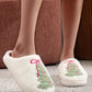 ⏰Christmas Sale 50% OFF🎄Christmas Plush Slippers🎀 - Fall Winter Gift