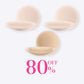 🏆#1 Bestselling🏆 ---- Go Braless! Seamless Nipple Covers (Latex-free and 100% Medical Silicone)