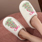 ⏰Christmas Sale 50% OFF🎄Christmas Plush Slippers🎀 - Fall Winter Gift