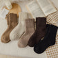 💥Christmas SALE 50% OFF✨5 Pairs Women's Solid Mid-calf Cozy Socks