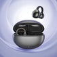 🔥Last Day 50% Off🔥2025 NEW Lightweight Open Ear Clip Bluetooth Headphones🎧