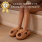 🔥New Year Big Sale 50% OFF🎁 🐾Warm Indoor Non-Slip Capybara Slippers🔥